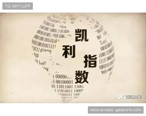 掌握实用足球投注技巧 提高胜率与精准预测策略 掌握实用足球投注技巧 提高胜率与精准预测策略
